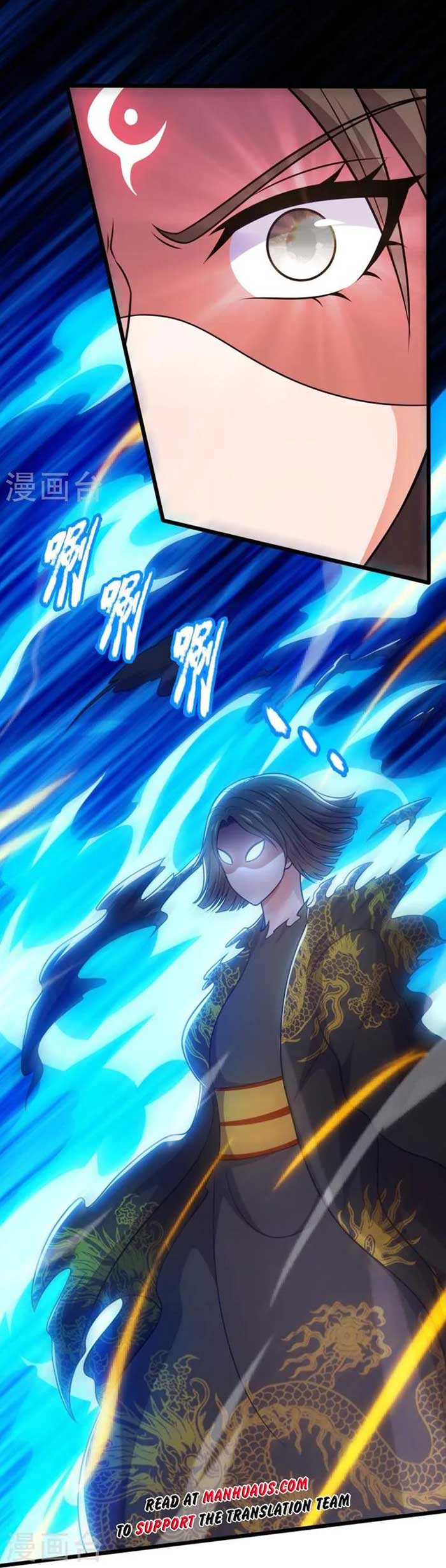 City of Heaven Time Stamp Chapter 328 Bahasa Indonesia